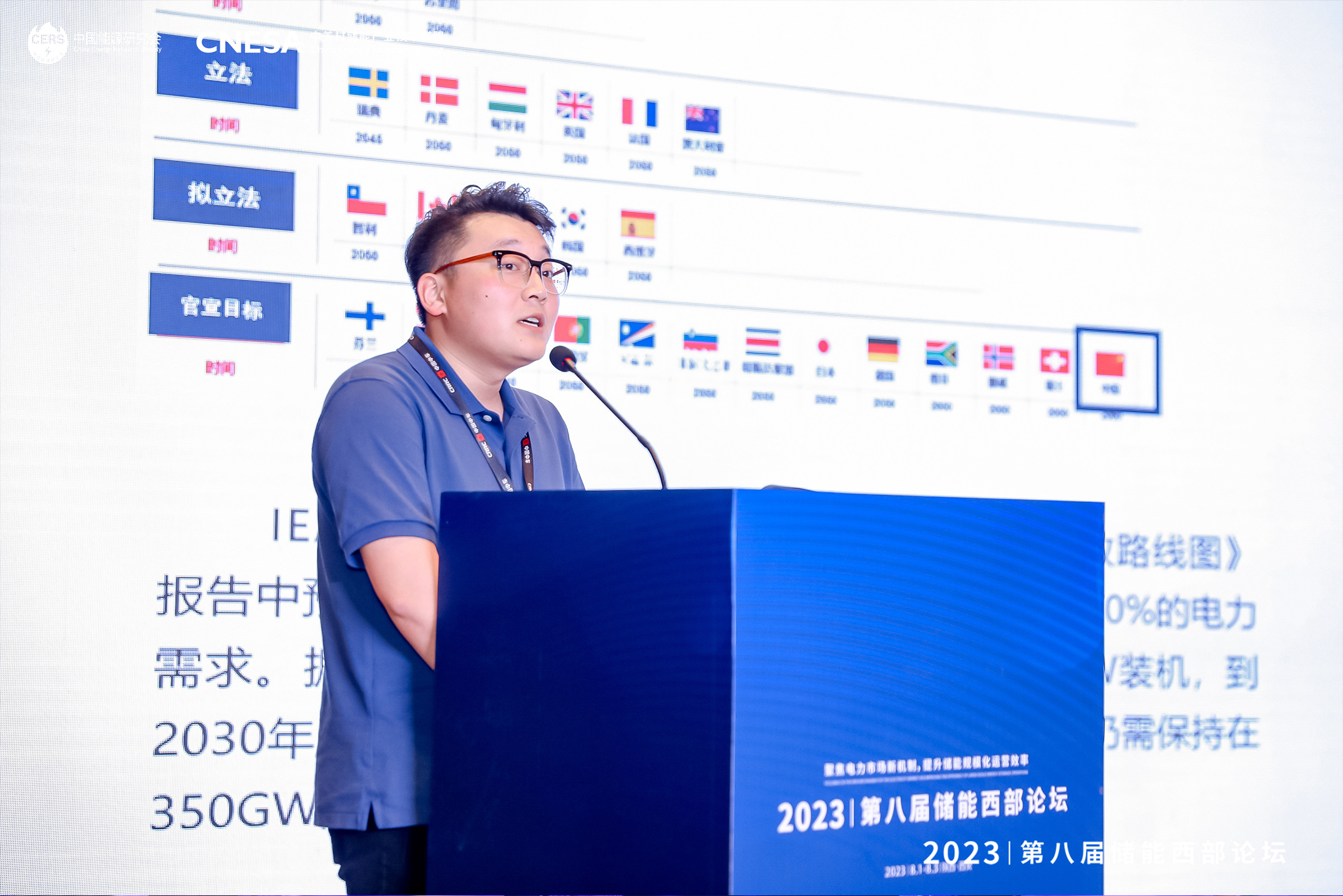 169328607199617276BE.jpg 圖2.jpg